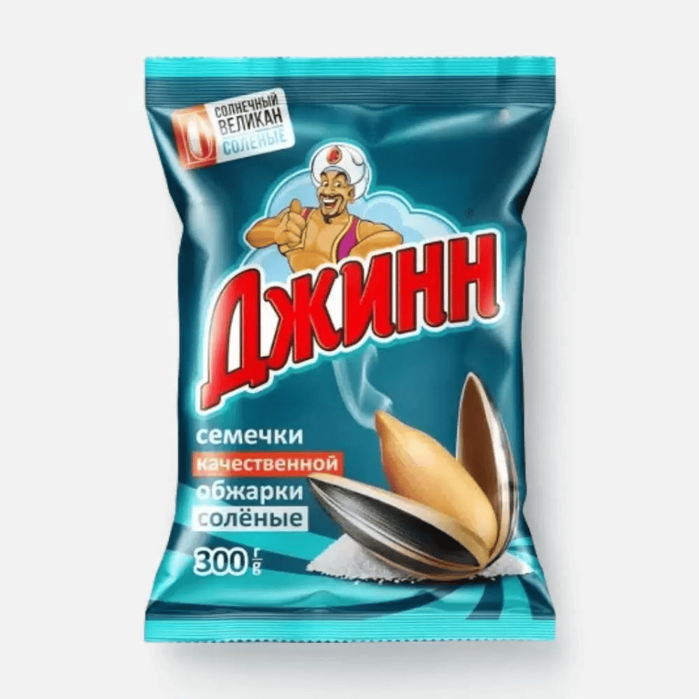 Семечки Джинн