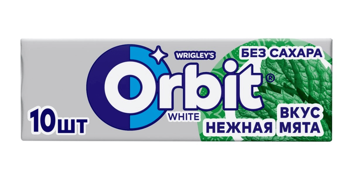 Orbit White